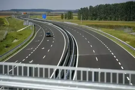 Бугарска вињета